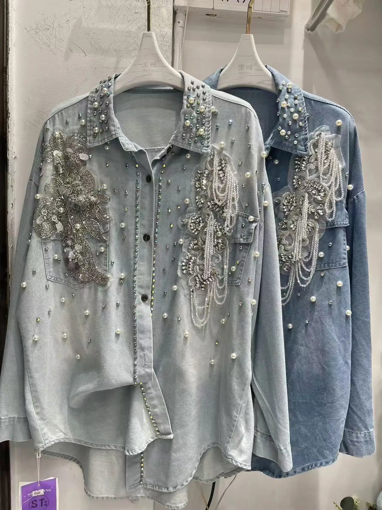 Autumn Crystal Tassel Denim Shirt, Loose Casual Top, Women's Jacket.