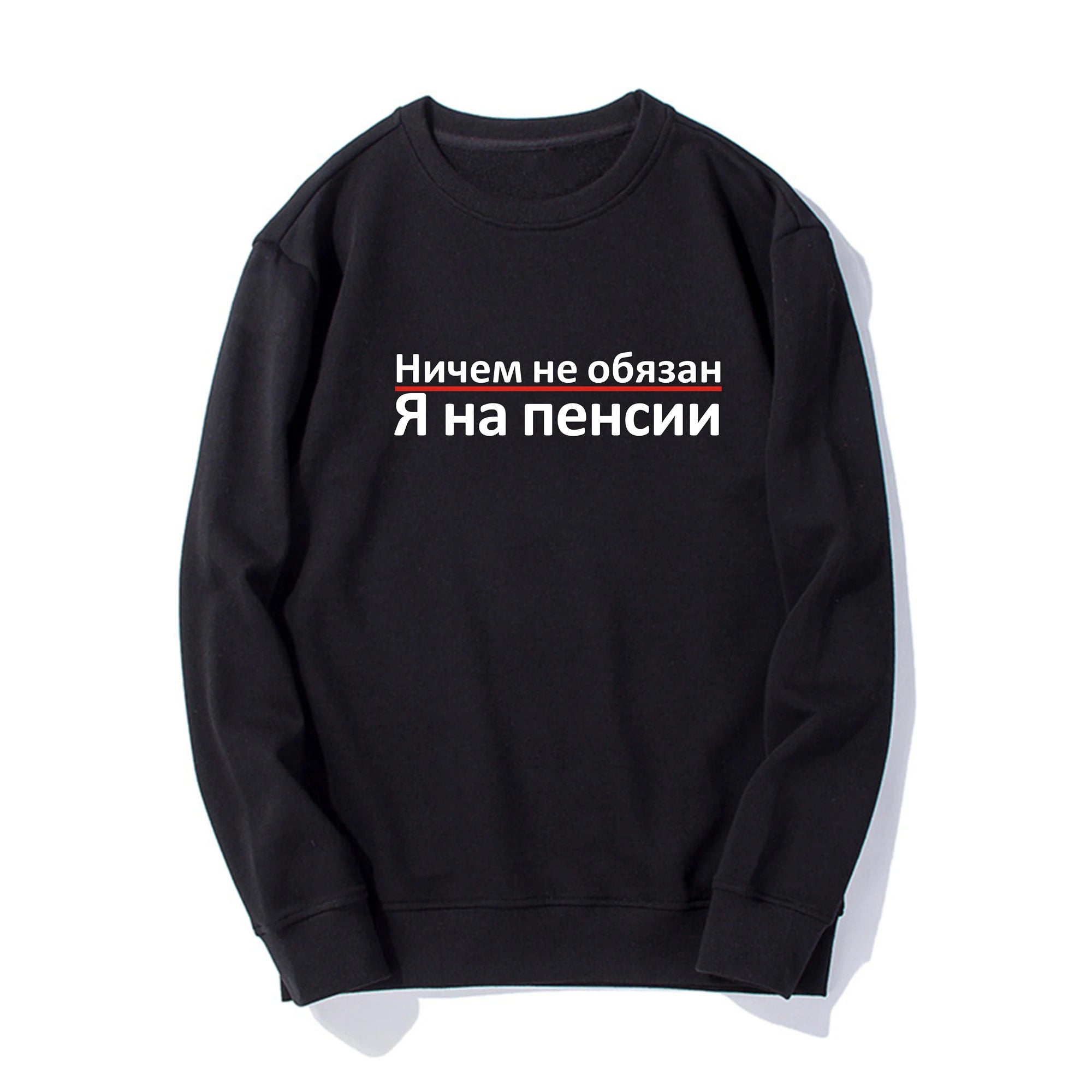 Men’s Summer T-Shirt – Black Cotton Tee with Inscription
