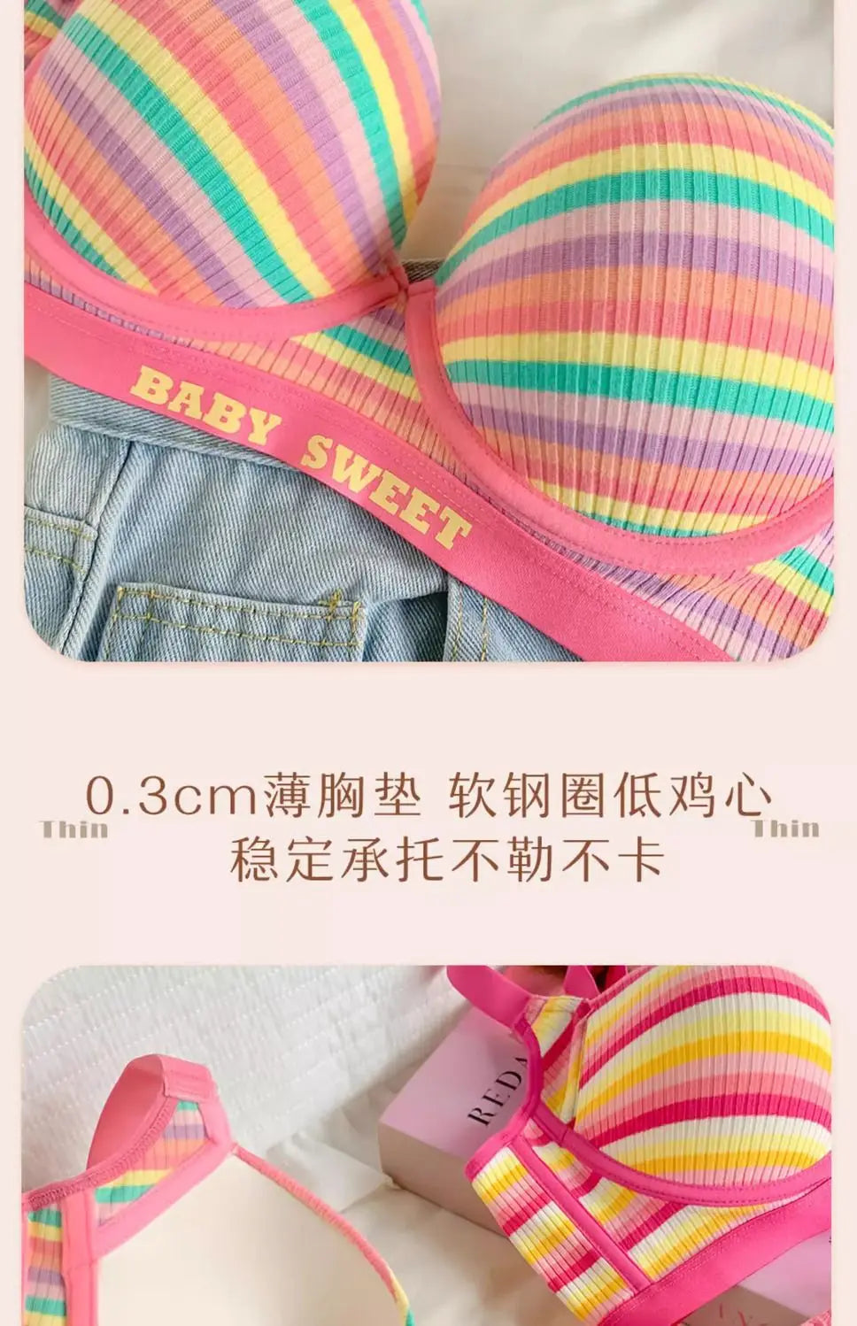 Sexy Dopamine Rainbow Bra for Women – Seamless, Steel Ring-Free, Bralette Lingerie.