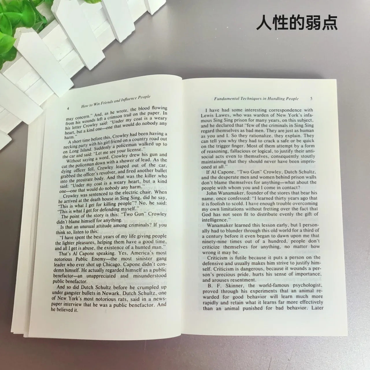 How to Win Friends & Influence People by Dale Carnegie – Self-Improvement Book