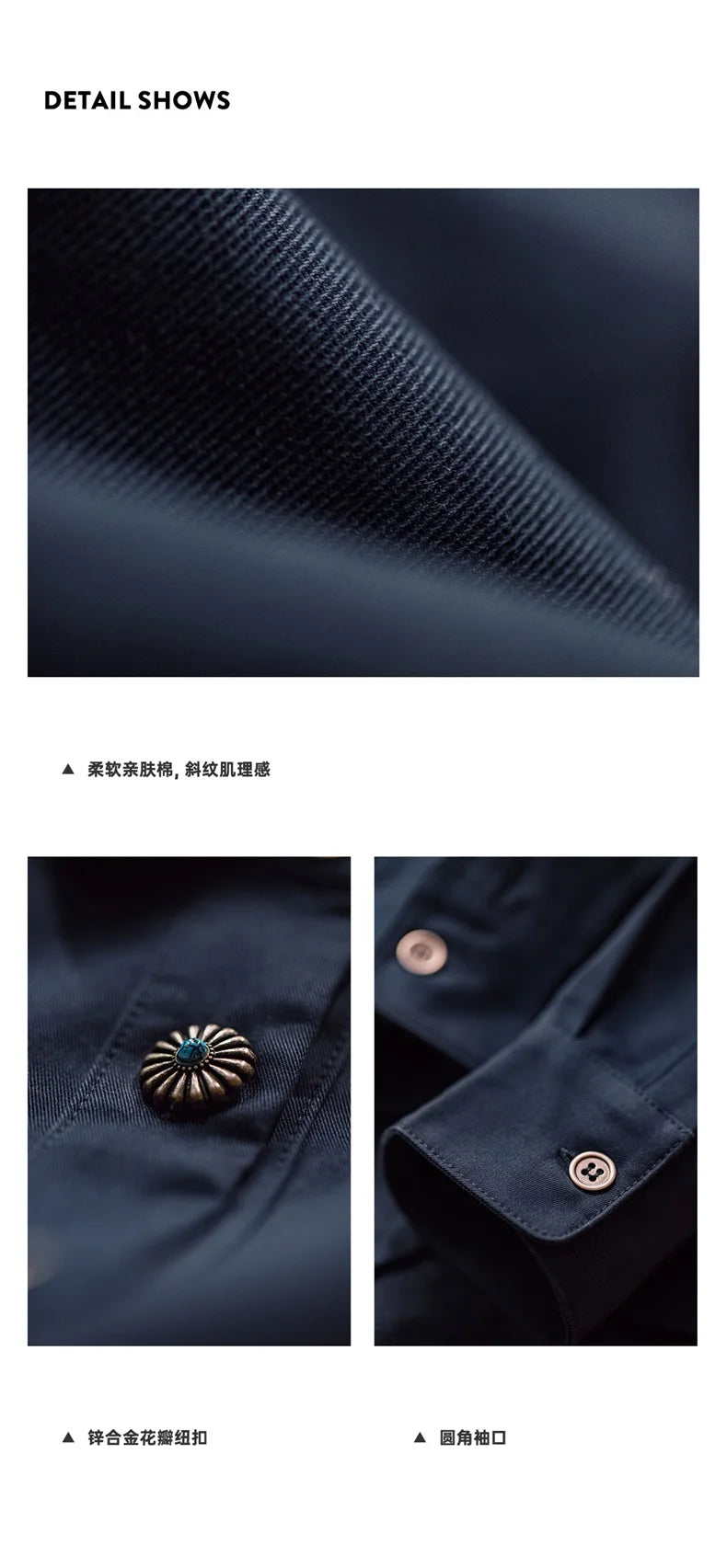 Maden Denim Patchwork Shirt, Women's Long Sleeve Casual Jacket, Navy Blue.