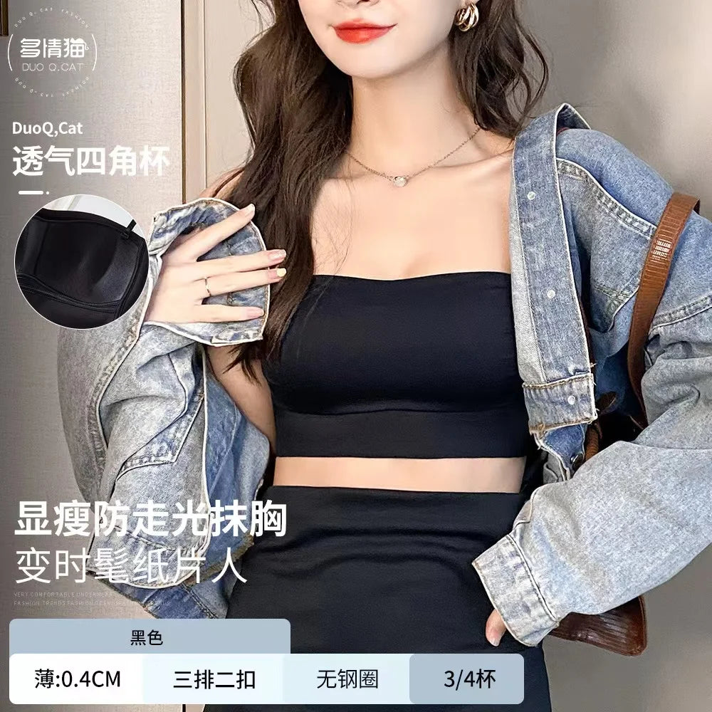 Anti-Shadow Light Bra for Women – Thin Straps, Sexy Back Vest, All-in-One for Outerwear.