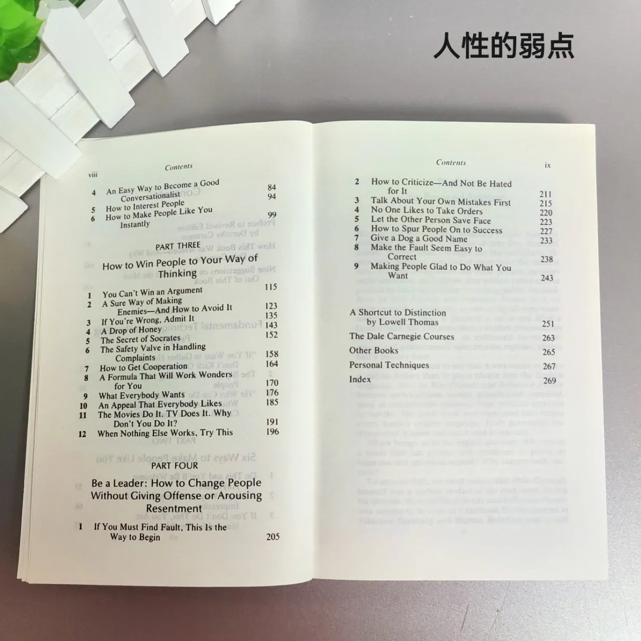 How to Win Friends & Influence People by Dale Carnegie – Self-Improvement Book