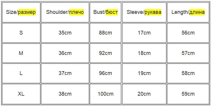 Women’s Y2K T-Shirt – Short Sleeve, Sexy Spring Tee, White