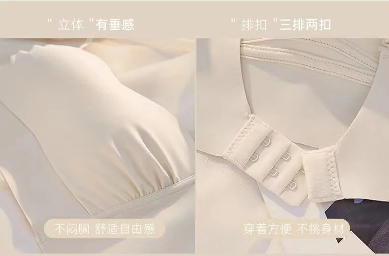 Anti-Shadow Light Bra for Women – Thin Straps, Sexy Back Vest, All-in-One for Outerwear.