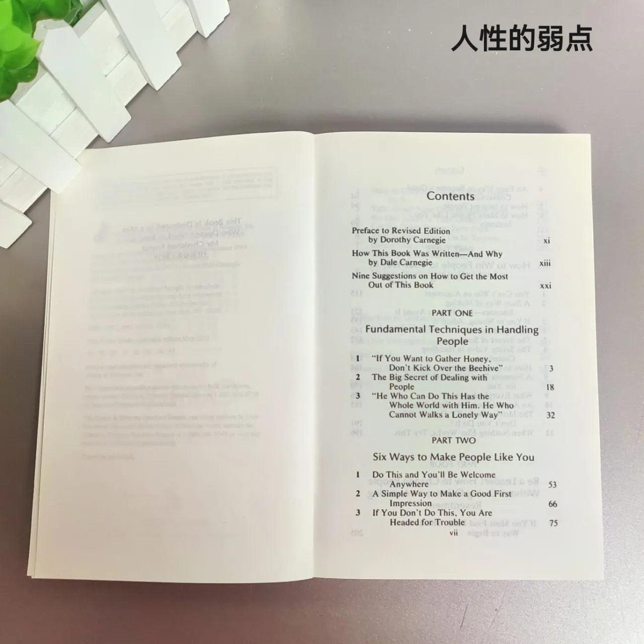 How to Win Friends & Influence People by Dale Carnegie – Self-Improvement Book