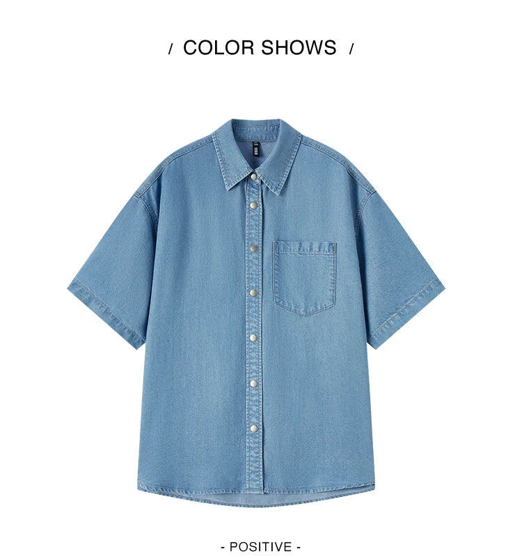 SemirSummer Denim Shirt, Women's Loose-Fit, Short-Sleeved.
